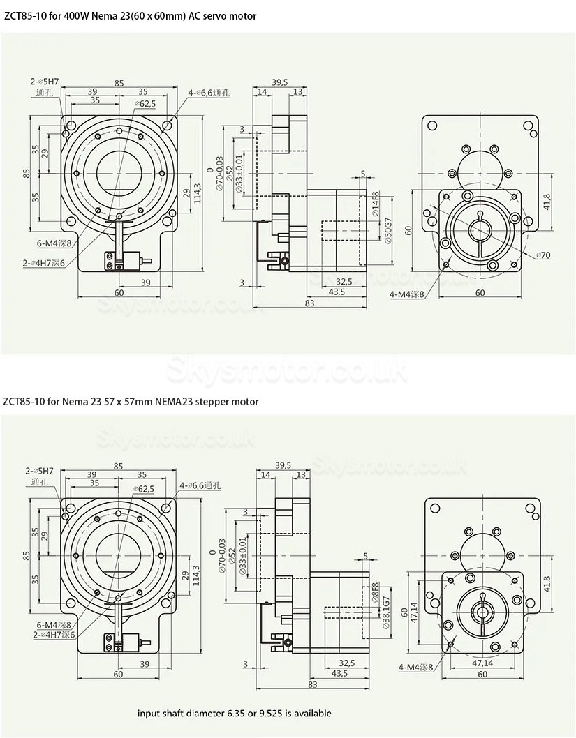 10:1 Hollow Rotary Platform Rotating Gearbox for 57mm Nema 23 Stepper Motor /Servo Motor